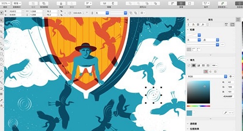 CorelDRAW 界面截图 1