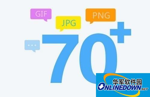 看图啦 界面截图 3