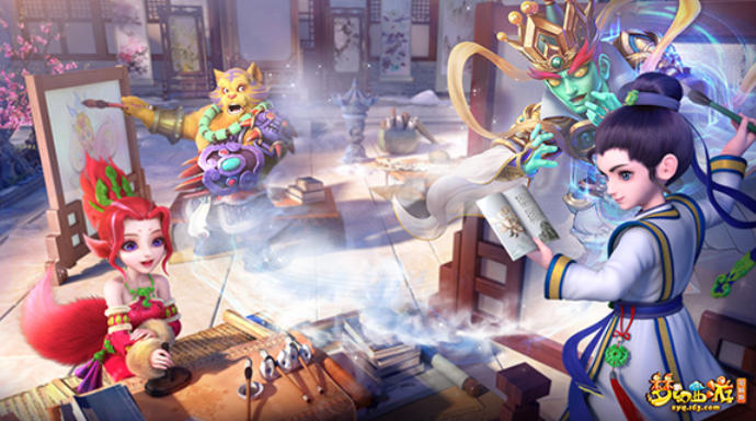 梦幻西游(电脑版) 界面截图 2