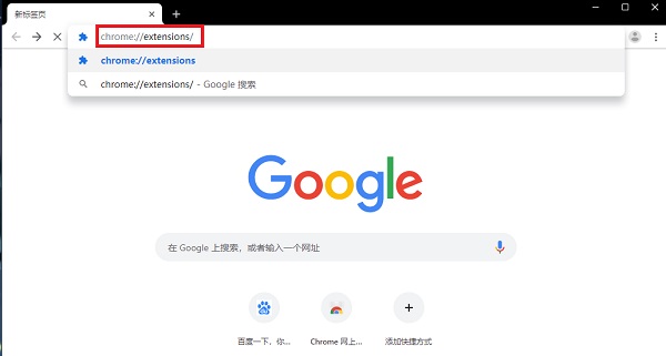 Postman 界面截图 2