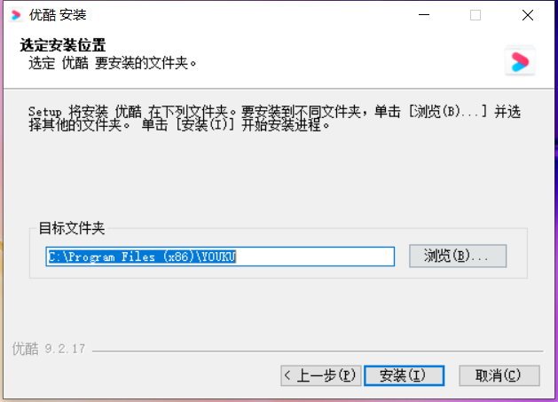 优酷视频 界面截图 1
